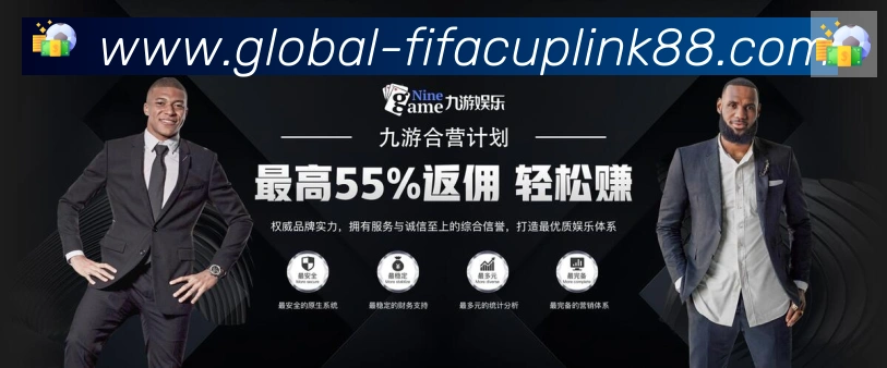 体育赛事